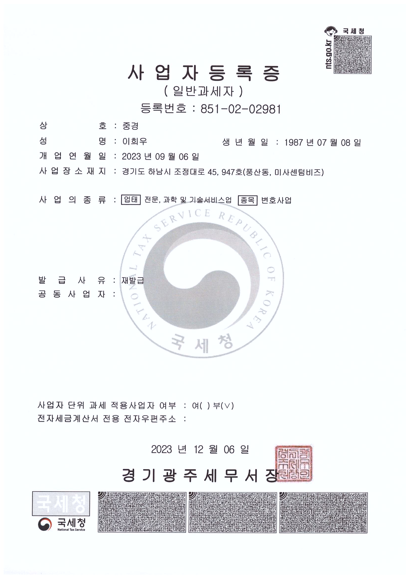 임시 제목입니다.임시 제목입니다.임시 제목입니다.임시 제목입니다.임시 제목입니다.